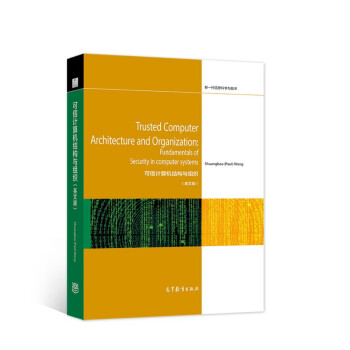 ����Ӌ��C(j��)�Y(ji��)��(g��u)�c�M����Ӣ�İ棩