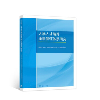 ��W(xu��)�˲����B(y��ng)�|(zh��)�����C�wϵ�о�