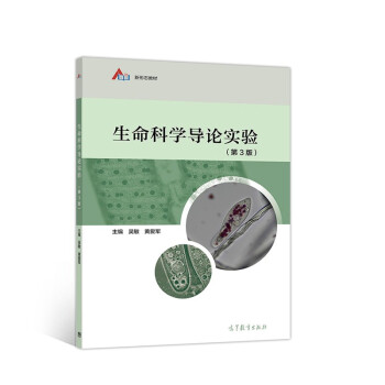 �����ƌW(xu��)��(d��o)Փ��(sh��)�(y��n)����3�棩