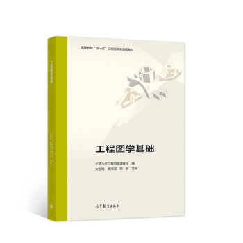 ���̈D�W���A