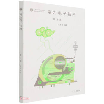 �����Ӽ��g(sh��)(��3��ʮ������ͨ�ߵȽ������Ƈ��Ҽ�Ҏ(gu��)���̲�)