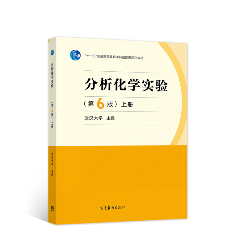 �������W(xu��)��(sh��)�(y��n)����6�棩�σ�