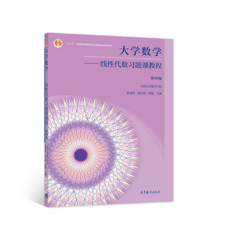 ��W��(sh��)�W�������Դ���(sh��)���}�n�̳� ���İ�