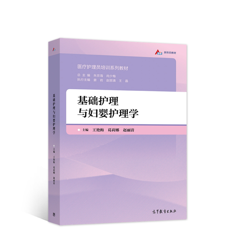 ���A(ch��)�o(h��)���c�D���o(h��)��W(xu��)