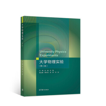 ��W(xu��)���팍(sh��)�(y��n)���ڶ��棩