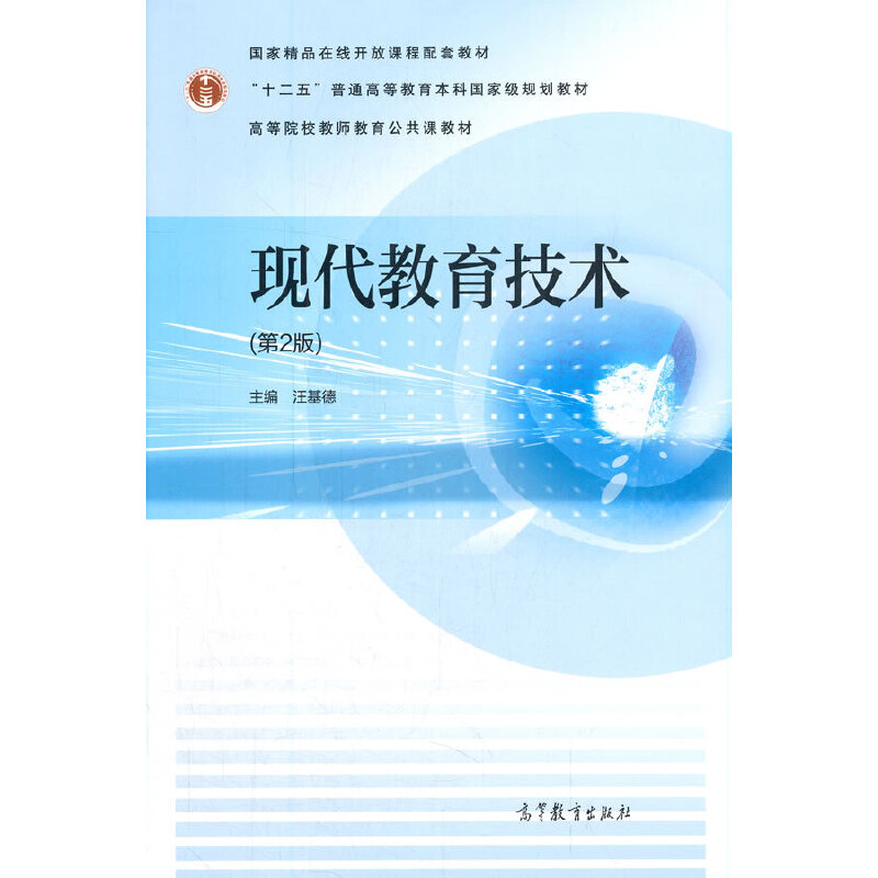 �F(xi��n)���������g(sh��)����2�棩