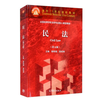 �񷨣�����棩