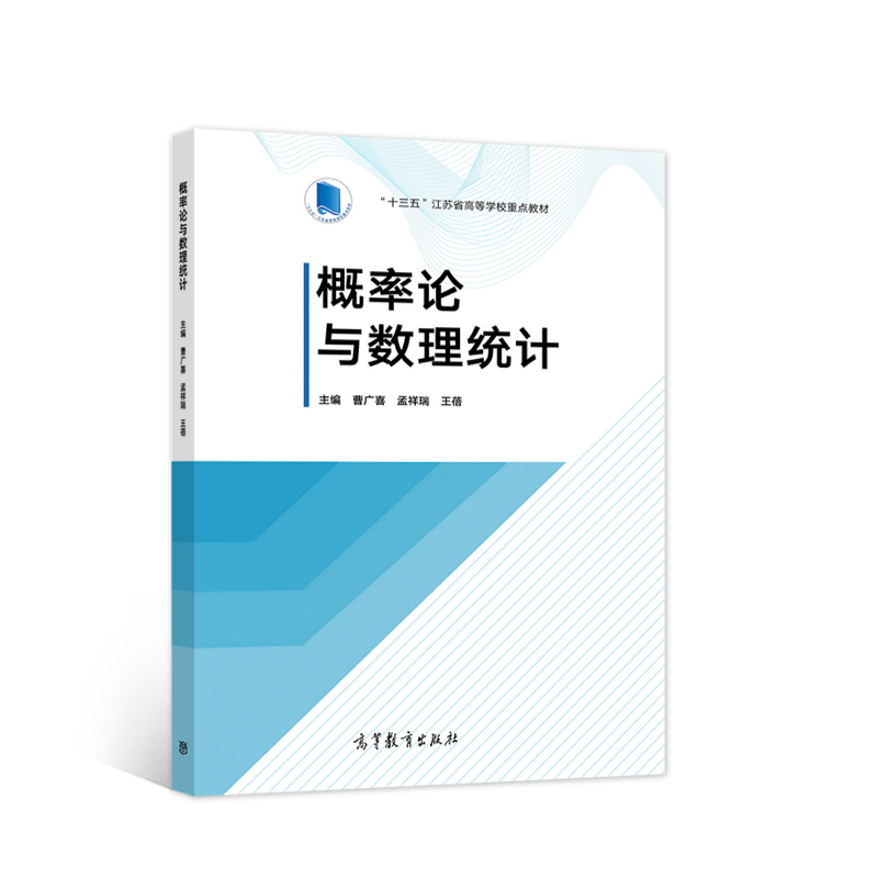 ����Փ�c��(sh��)���y(t��ng)Ӌ(j��)