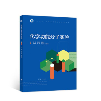 ���W(xu��)���ܷ��ӌ�(sh��)�(y��n)