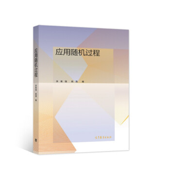 ��(y��ng)���S�C(j��)�^��