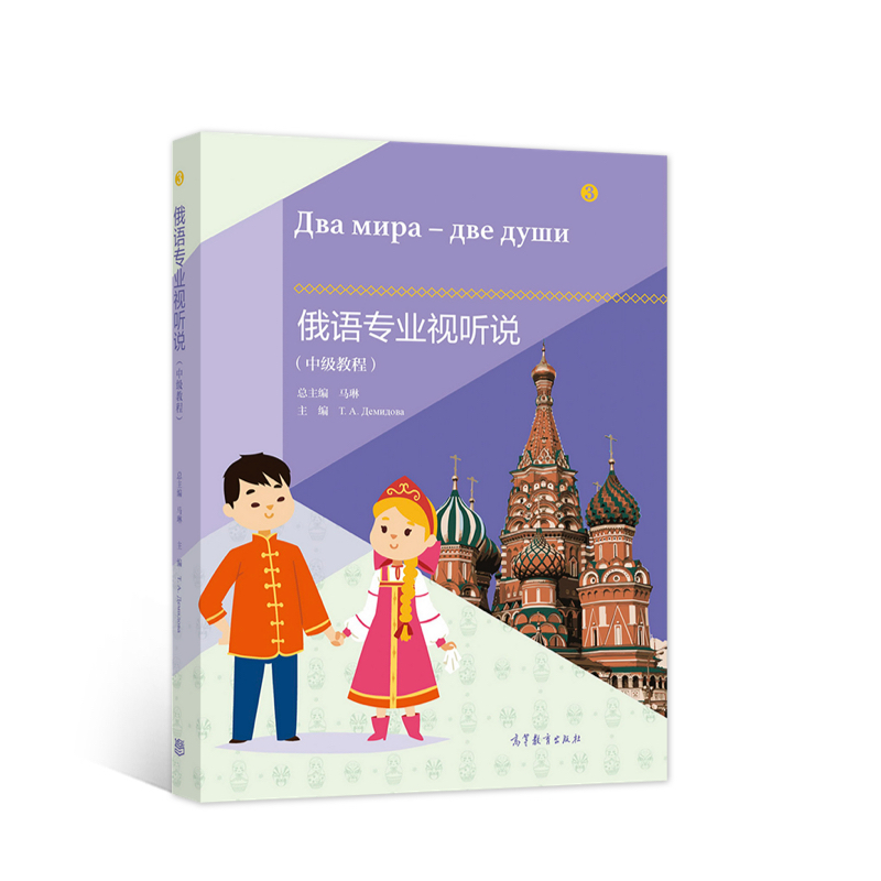 ���Z(y��)���I(y��)ҕ (t��ng)�f(shu��)���м�(j��)�̳̣�