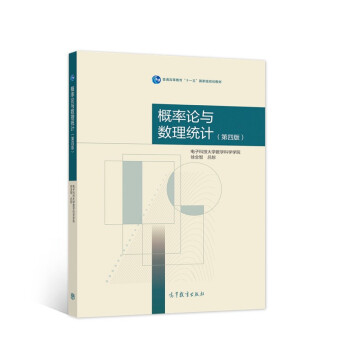 ����Փ�c��(sh��)���y(t��ng)Ӌ�����İ棩