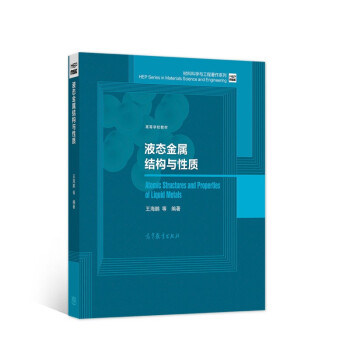 Һ�B(t��i)���ٽY(ji��)��(g��u)�c���|(zh��)