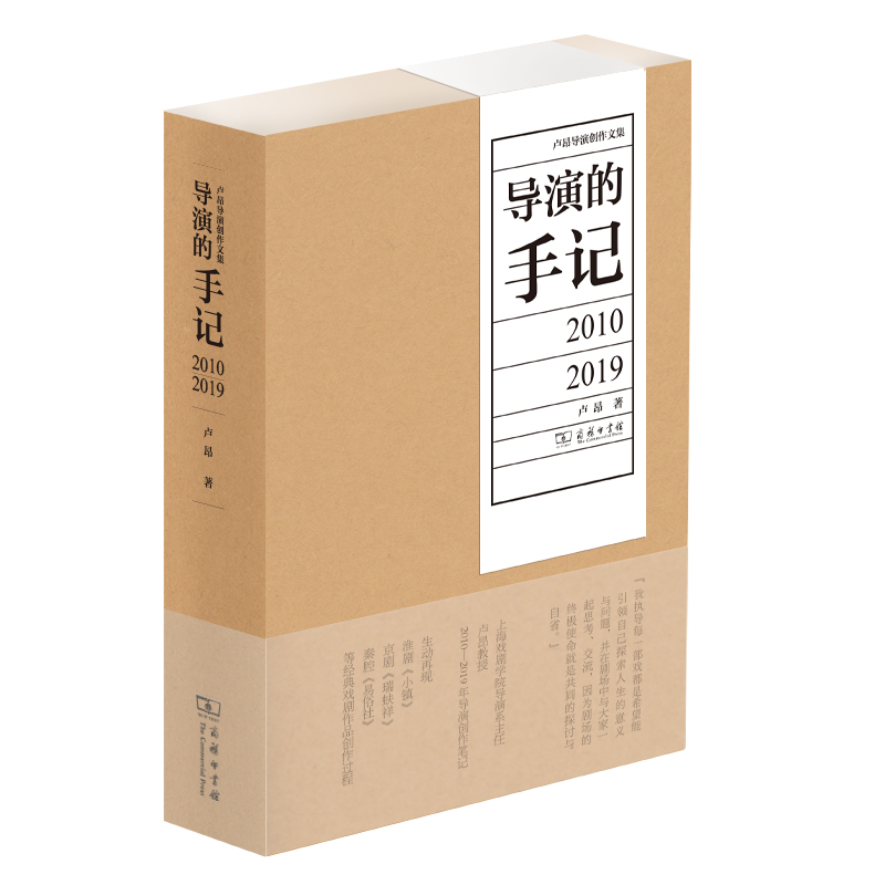 ��(d��o)�ݵ���ӛ��2010��2019