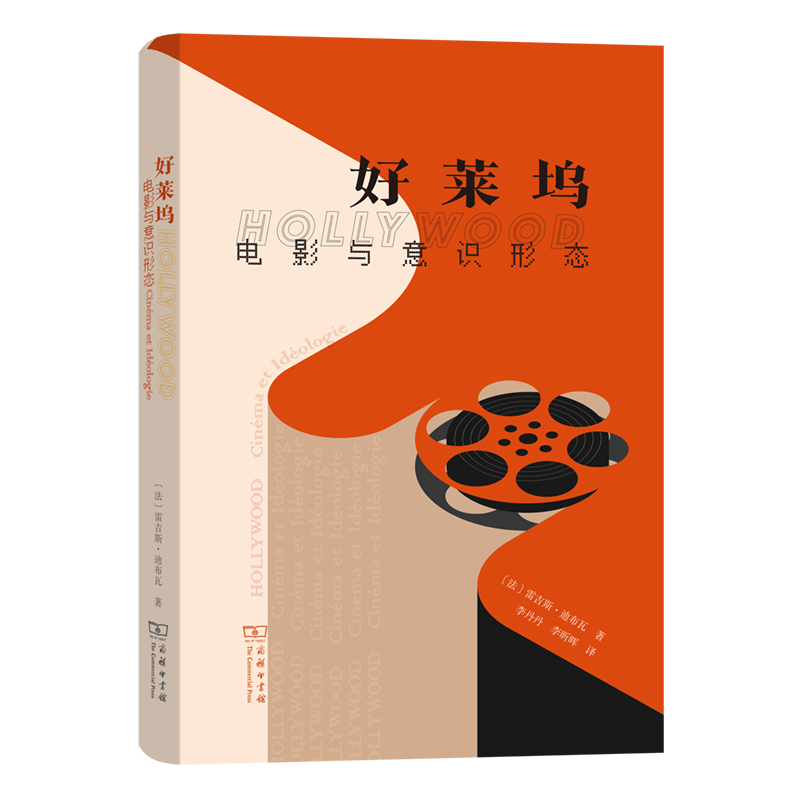 ���R�]�����Ӱ�c���R�ΑB(t��i)(���b)