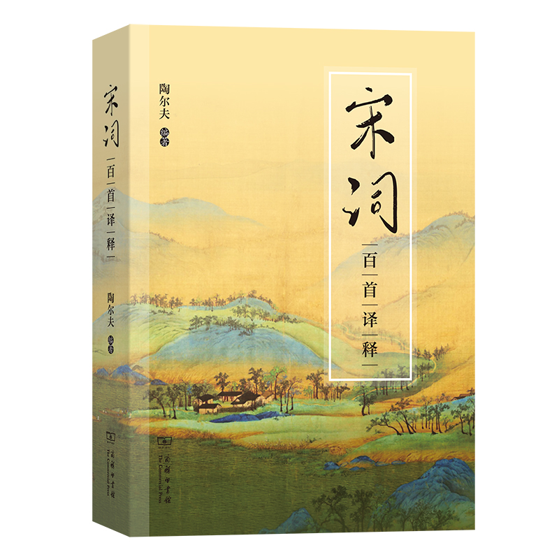 ���~�����g�