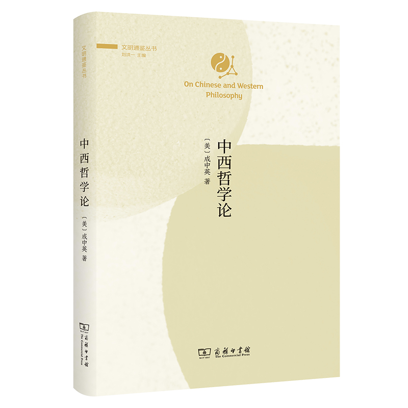 �����܌W(xu��)Փ(����ͨ�b����)