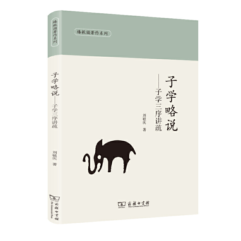 �ӌW(xu��)���f�����ӌW(xu��)�����v��(��鱈@����ϵ��)