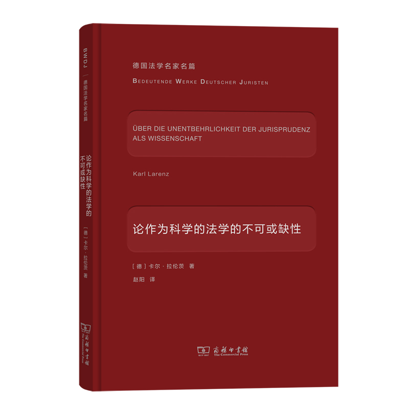 Փ����ƌW(xu��)�ķ��W(xu��)�Ĳ��ɻ�ȱ��(�����W(xu��)������ƪ)