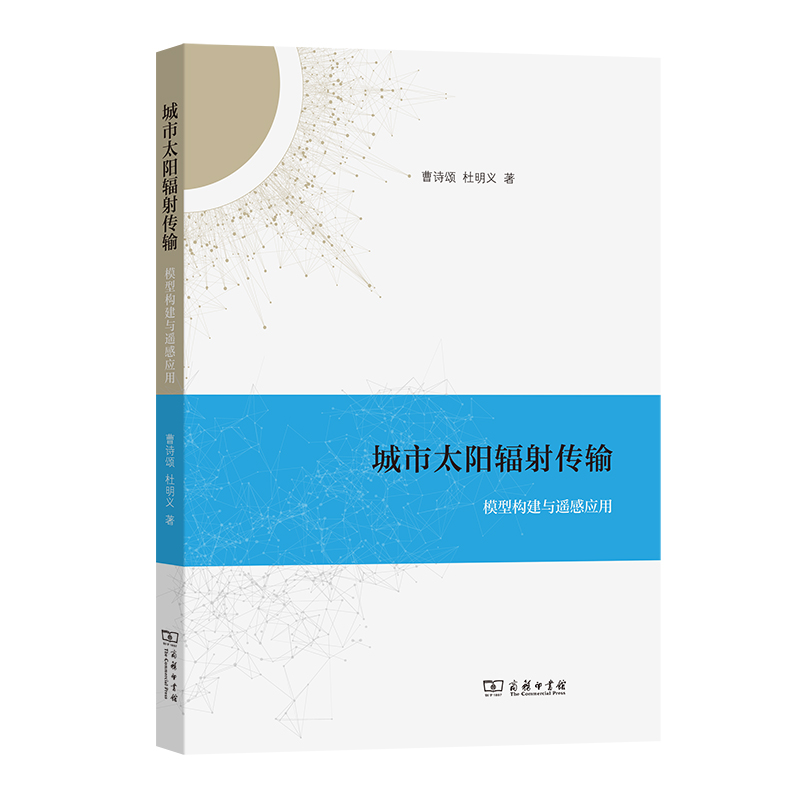 ����̫�(y��ng)ݗ���ݔ����ģ�͘�(g��u)���c�b�Б�(y��ng)��