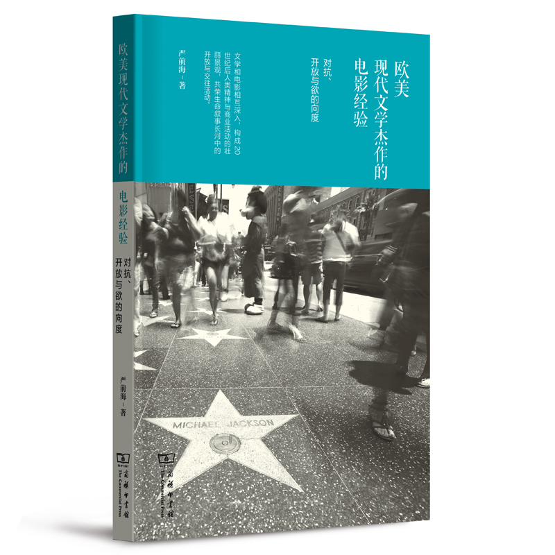 �W���F(xi��n)���ČW(xu��)�������Ӱ��(j��ng)�(y��n)�����������_���c�������