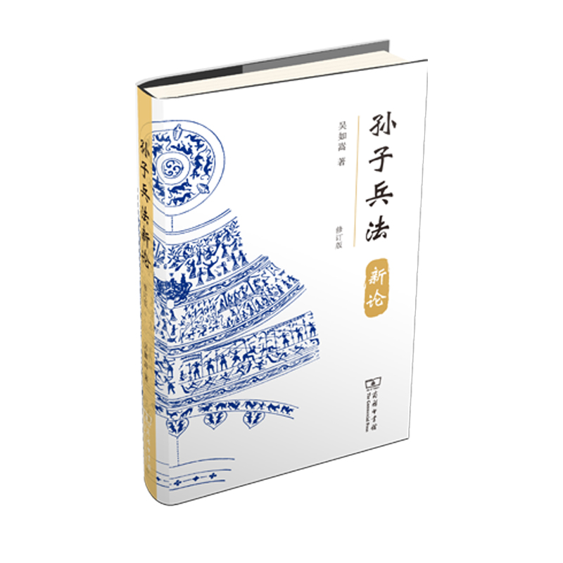 �O�ӱ�����Փ����ӆ�棩