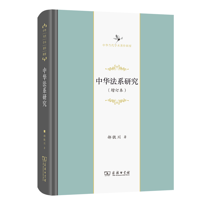 ���A��ϵ�о�(��ӆ����(���A�����W(xu��)�g(sh��)����݋Ҫ)