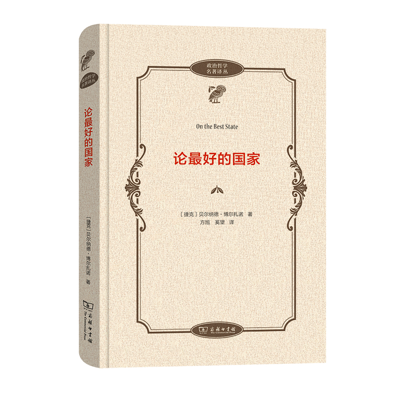 Փ��õć�(gu��)��(�����܌W(xu��)�����g��)