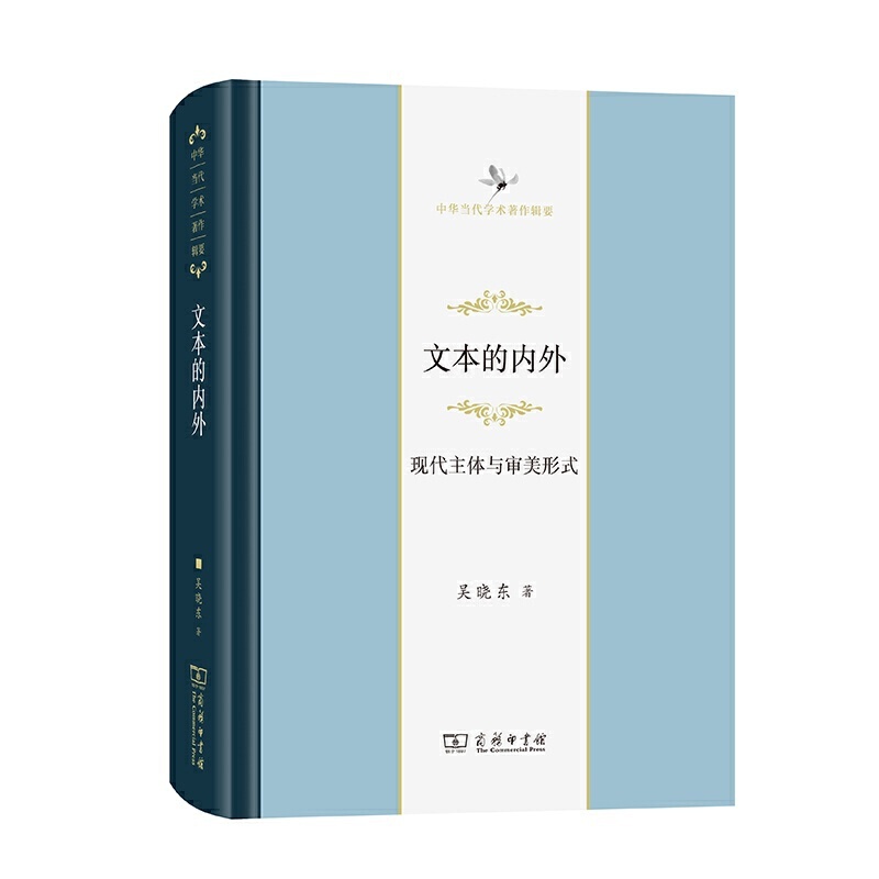 �ı��ă�(n��i)�⣺�F(xi��n)�����w�c������ʽ(���A��(d��ng)���W(xu��)�g(sh��)����݋Ҫ)