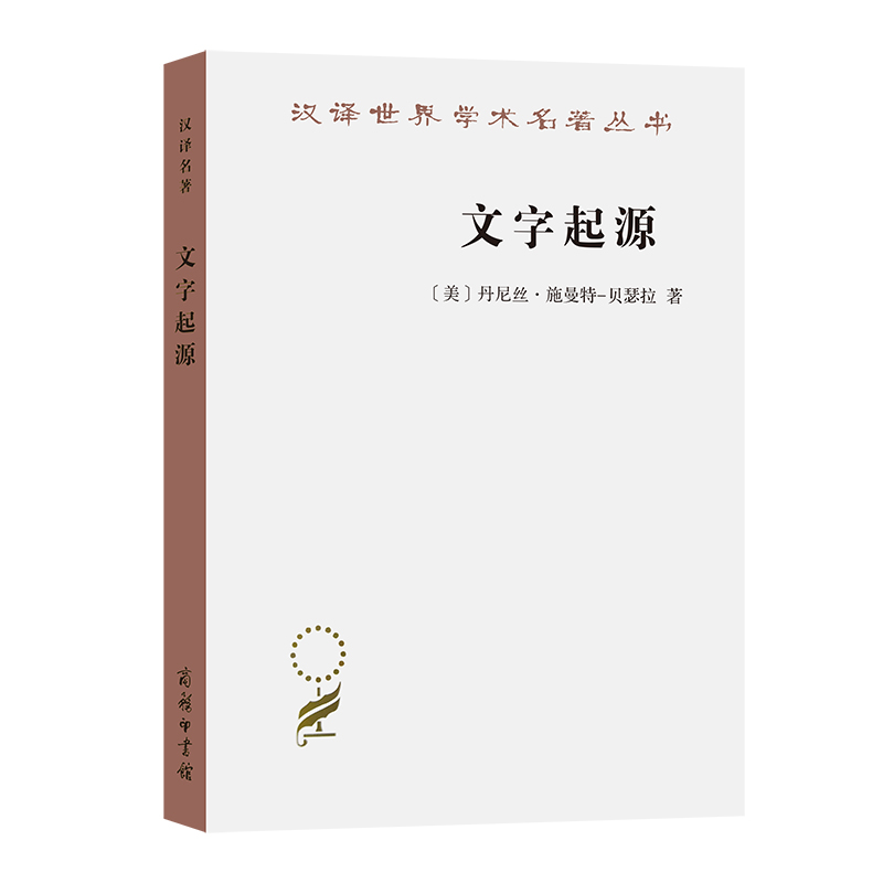 ������Դ(�h�g����19)