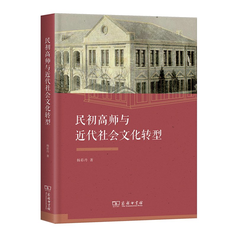 ����ߎ��c�������(hu��)�Ļ��D(zhu��n)��