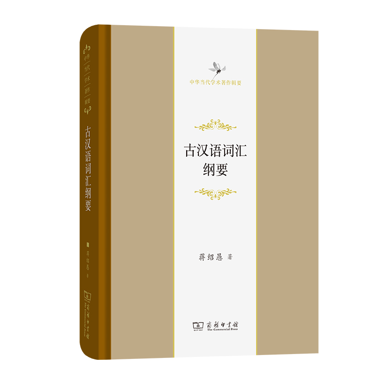 �ŝh�Z�~�R�VҪ(���A��(d��ng)���W(xu��)�g(sh��)����݋Ҫ)