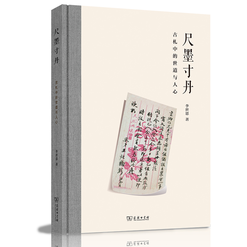 ��ī�絤���������е������c����