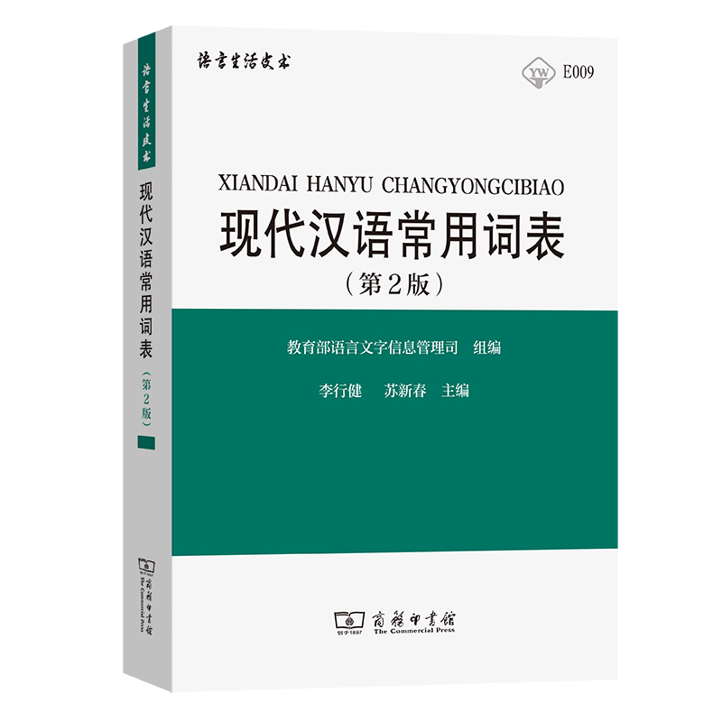 �F(xi��n)���h�Z�����~������2�棩