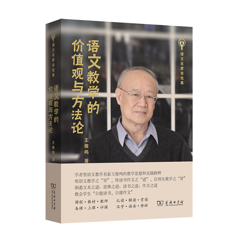 �Z�Ľ̌W(xu��)�ăr(ji��)ֵ�^�c����Փ(�Z���������x��)