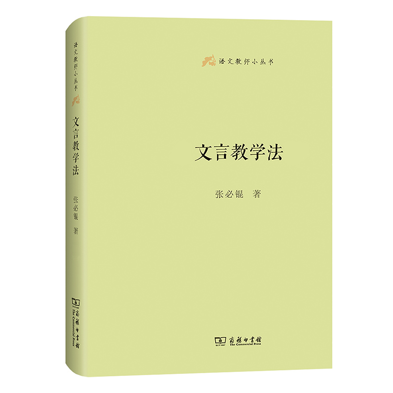 ���Խ̌W(xu��)��(�Z(y��)�Ľ̎�С����(sh��))