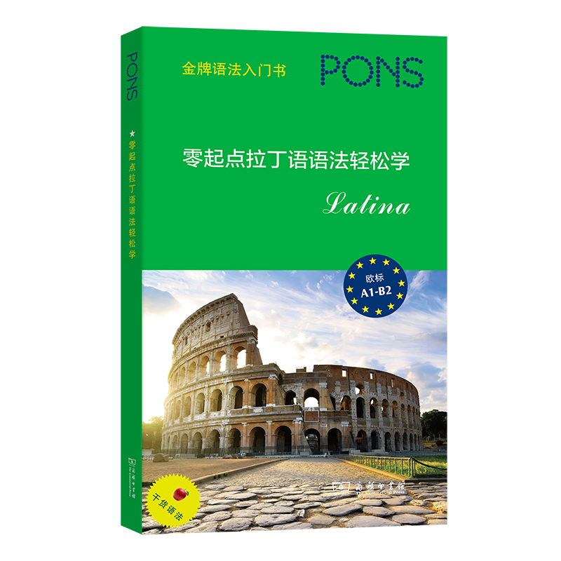 �����c(di��n)�����Z(y��)�Z(y��)���p�ɌW(xu��)