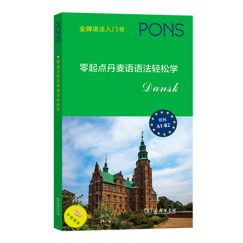 �����c(di��n)�����Z(y��)�Z(y��)���p�ɌW(xu��)