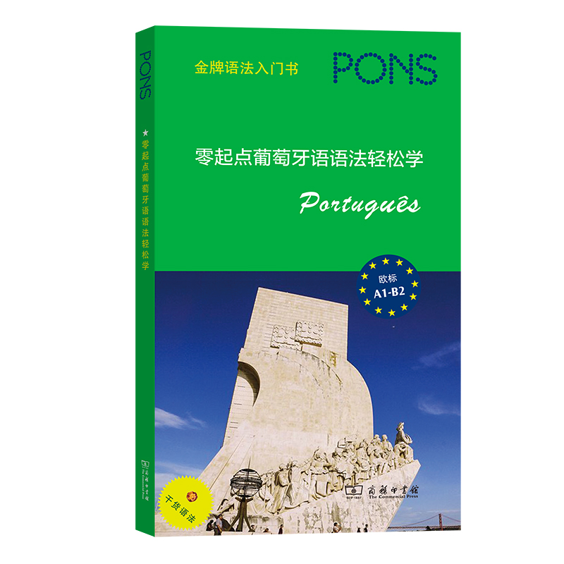 �����c(di��n)�������Z(y��)�Z(y��)���p�ɌW(xu��)