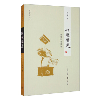 ��(li��n)���ꡤ�eȤ��25���r�^���w����ǰ���f�ľ���