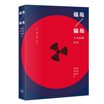 ���u-ݗ�u��ʮ�����ԑ��(w��n)