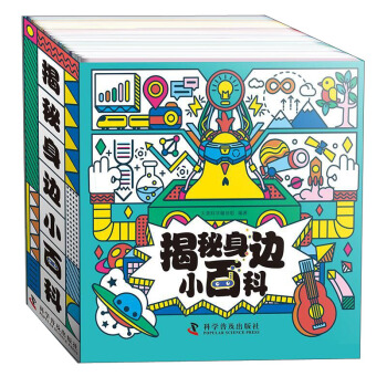 ������߅С�ٿ�(ȫ30��)