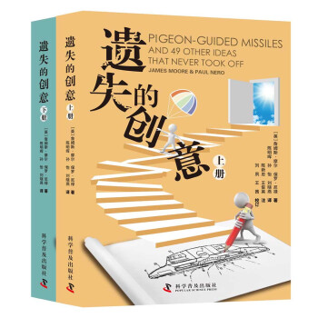 �zʧ�Ą�(chu��ng)�⣨ȫ2�ԣ�