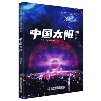 �Ї�̫� ������