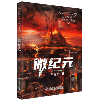 ΢�o(j��)Ԫ ������