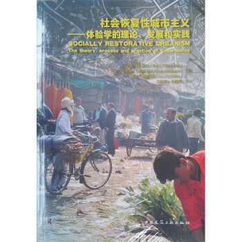 ����֏�(f��)�Գ������x�����w�W(xu��)����Փ���l(f��)չ�͌��`