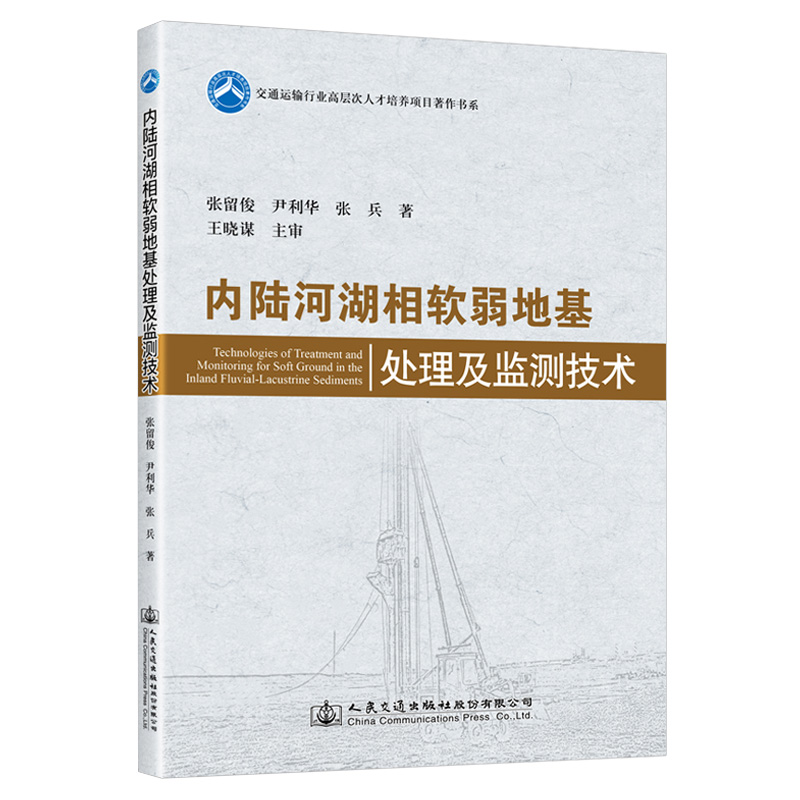 ��(n��i)ꑺӺ���ܛ���ػ�̎�����O(ji��n)�y(c��)���g(sh��)