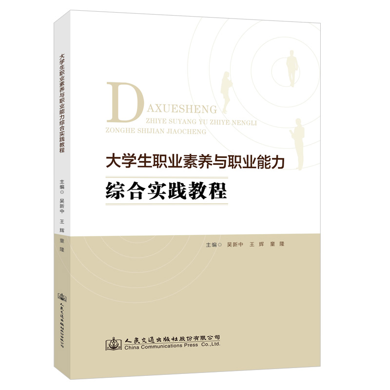 ��W���I(y��)���B(y��ng)�c�I(y��)�����C�ό��`�̳�