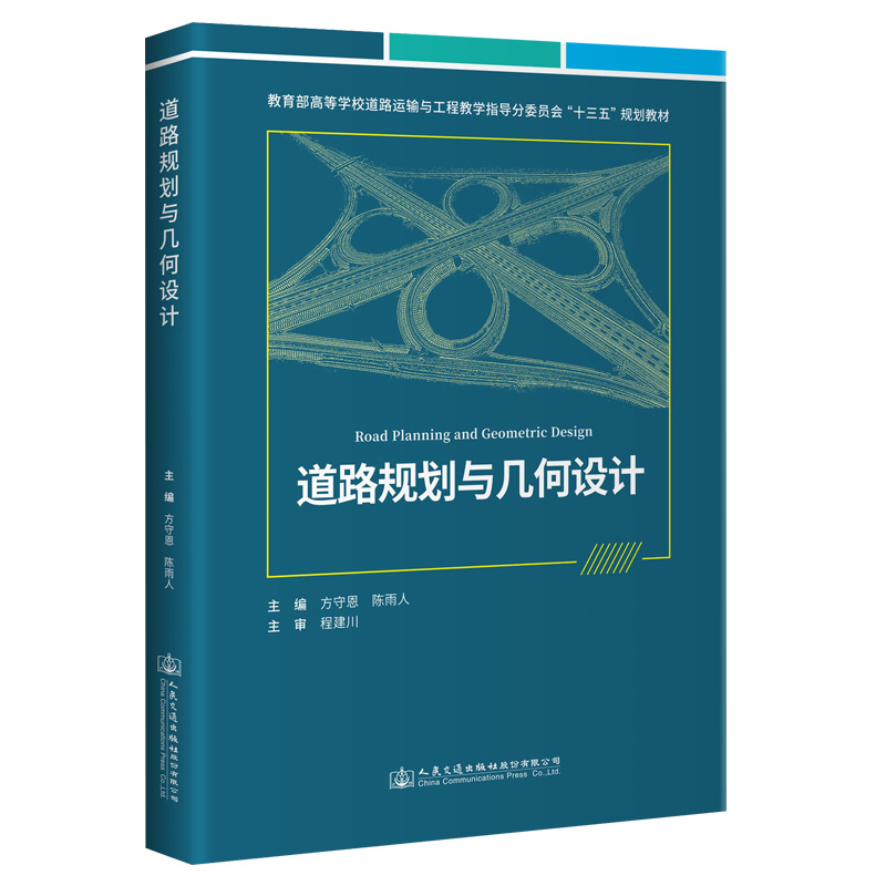 ��·Ҏ(gu��)���c�׺��O(sh��)Ӌ(j��)