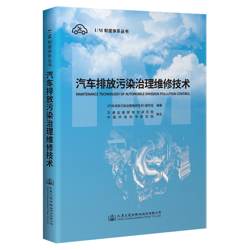 ��܇�ŷ���Ⱦ�����S�޼��g(sh��)